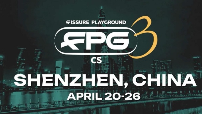 裂变天地S3明年四月在深圳举办