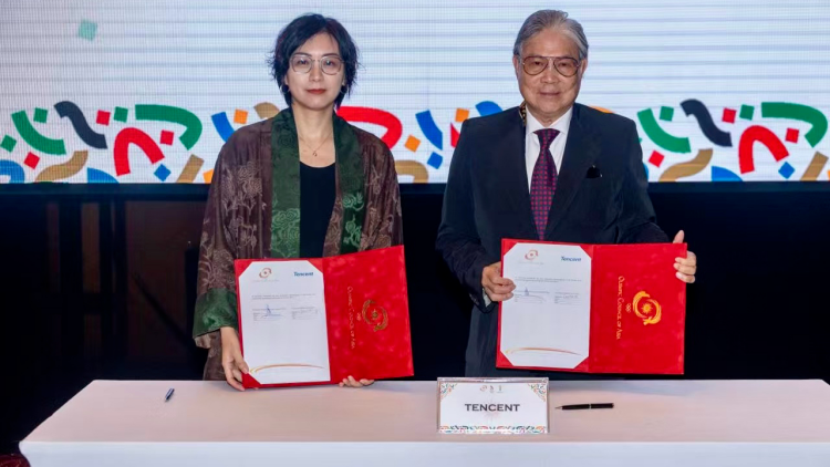 亚奥理事会与腾讯电竞达成合作